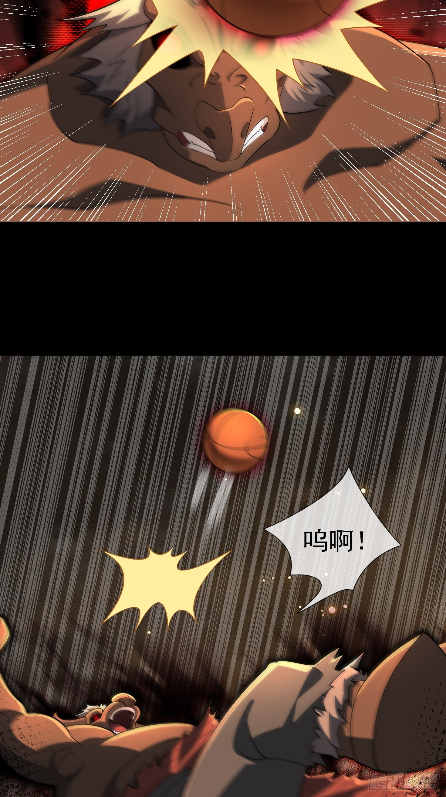 28 钥匙的作用！ 第49页
