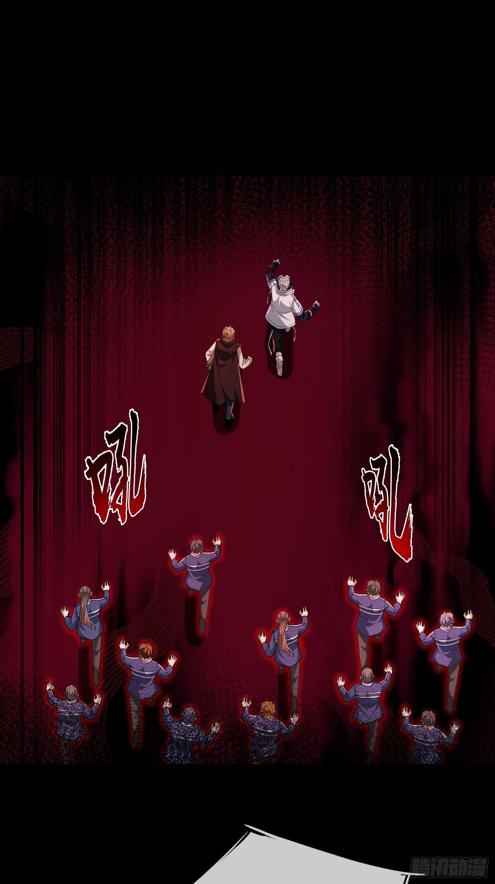 32 绝处逢生！ 第38页