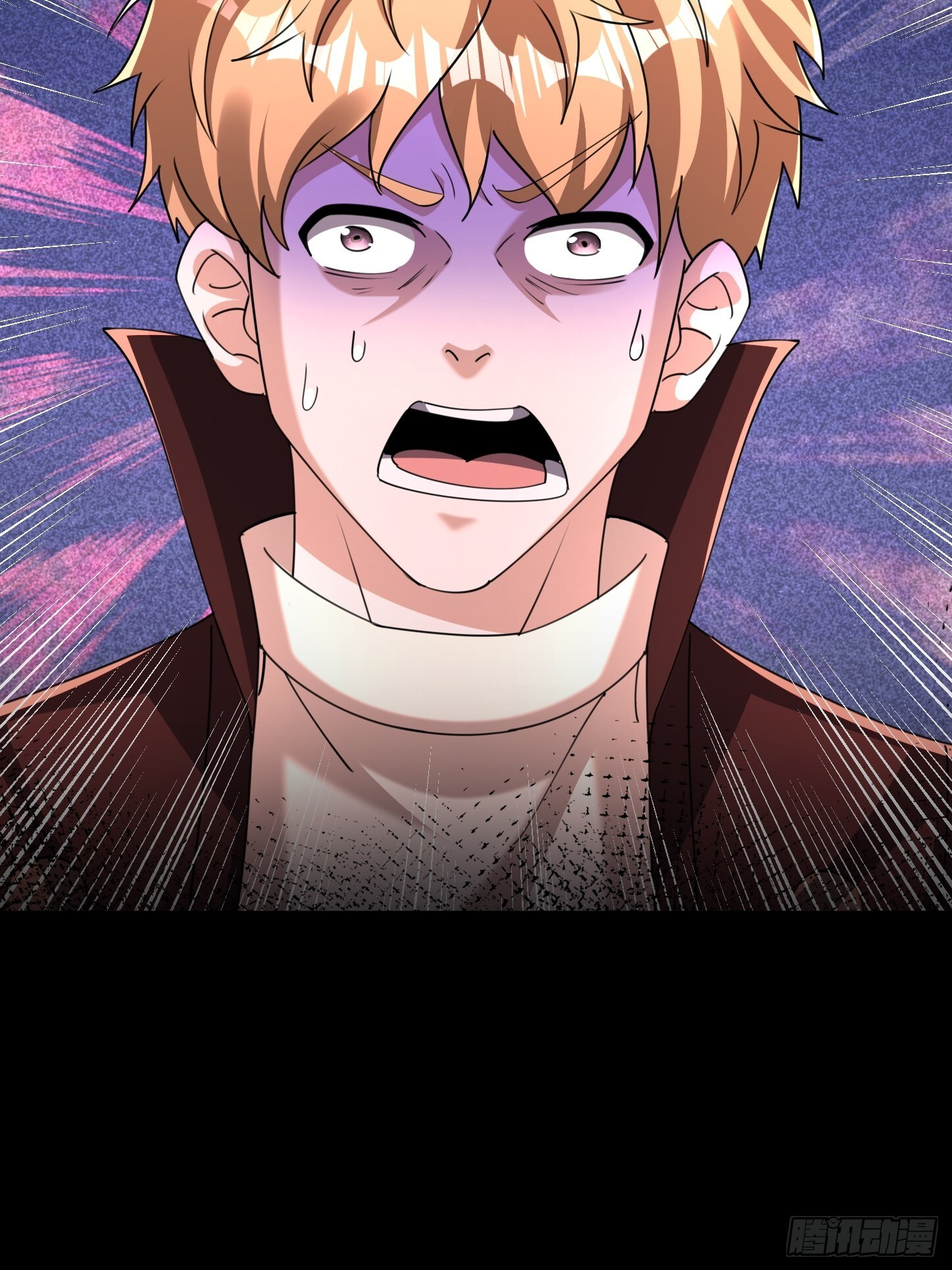 32 绝处逢生！ 第57页