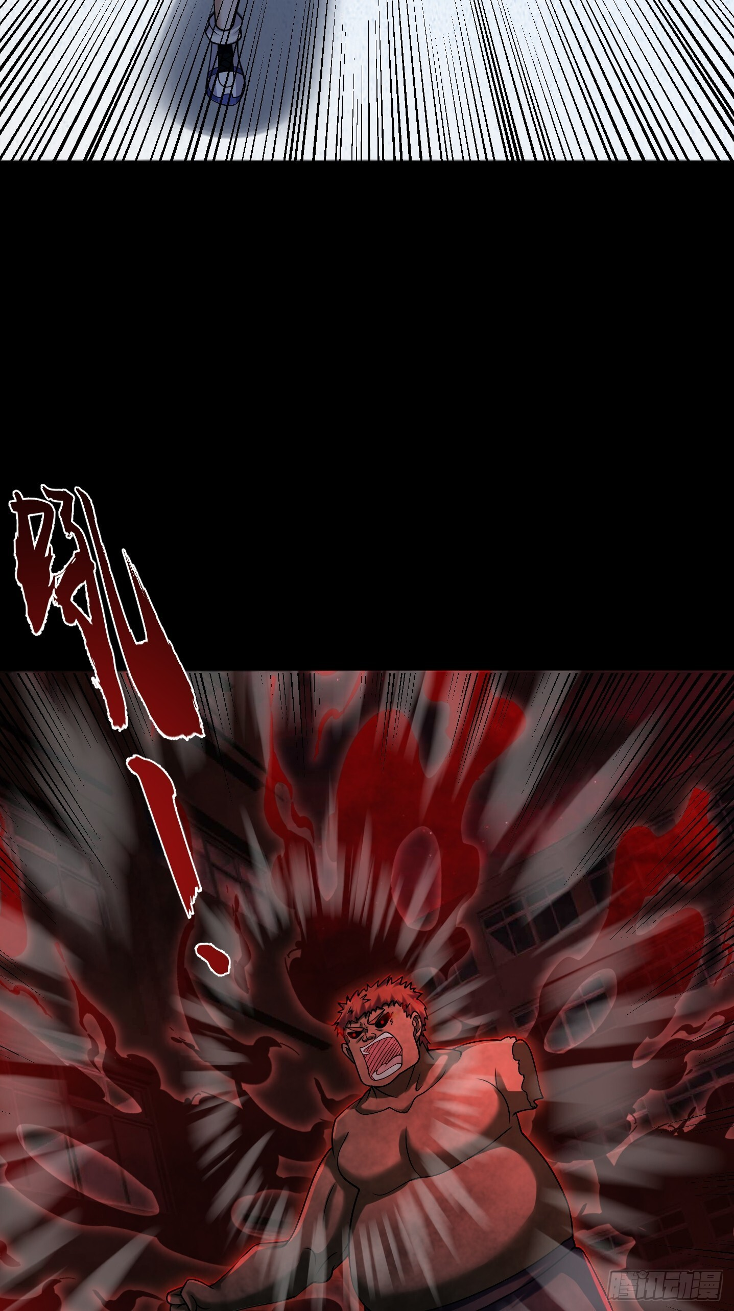 32 绝处逢生！ 第69页