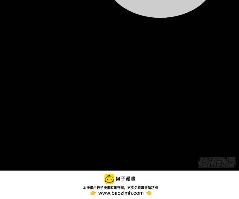 45 降临的锚点？ 第74页