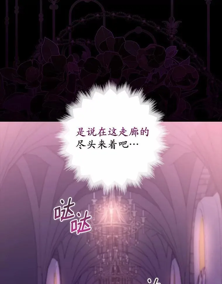 1.婚姻合同 第8页