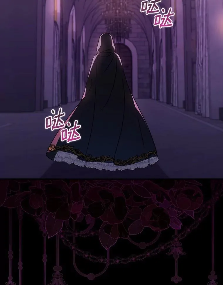 1.婚姻合同 第9页