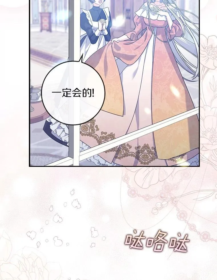 1.婚姻合同 第35页