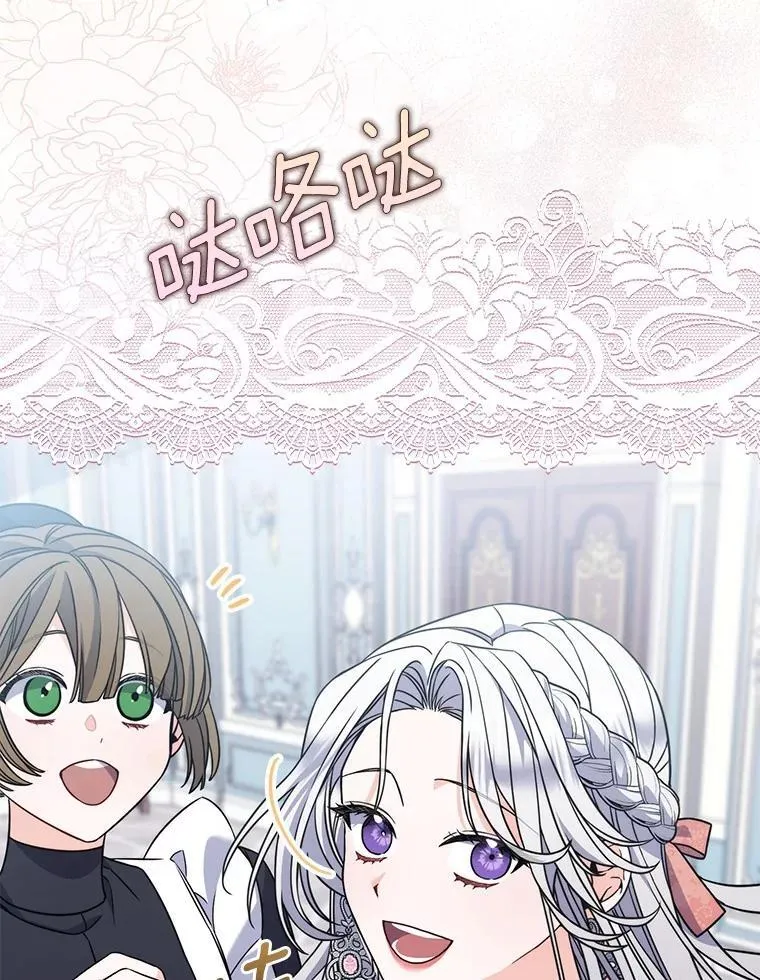 1.婚姻合同 第36页
