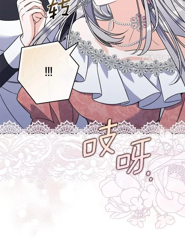 1.婚姻合同 第37页
