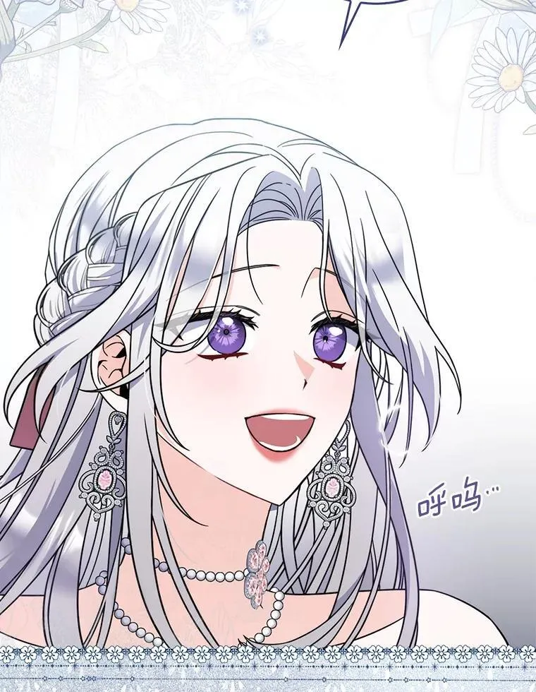 1.婚姻合同 第42页