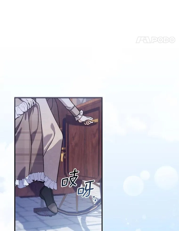 1.婚姻合同 第47页