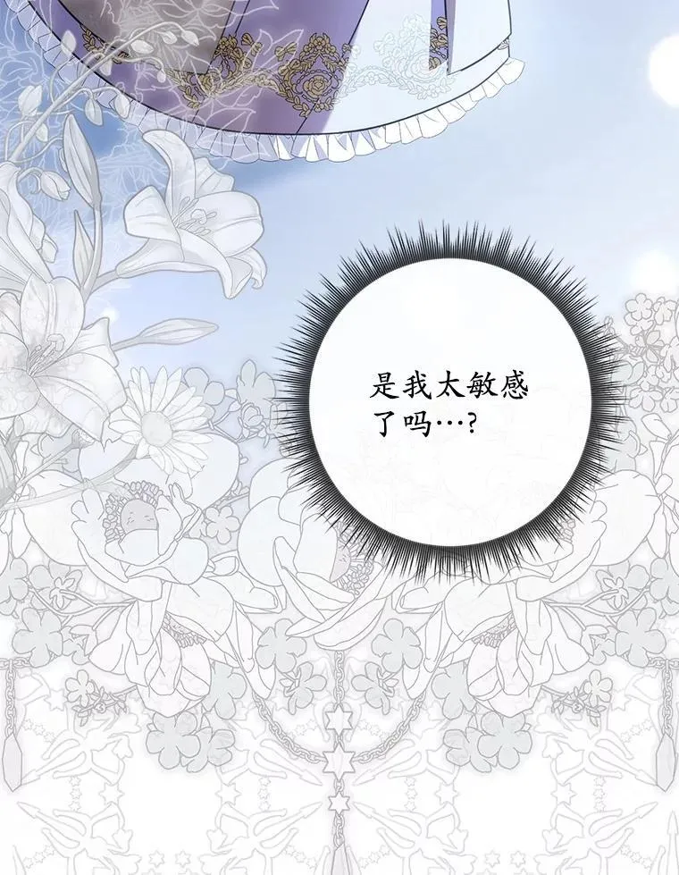 1.婚姻合同 第58页