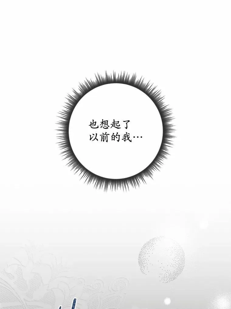 1.婚姻合同 第62页