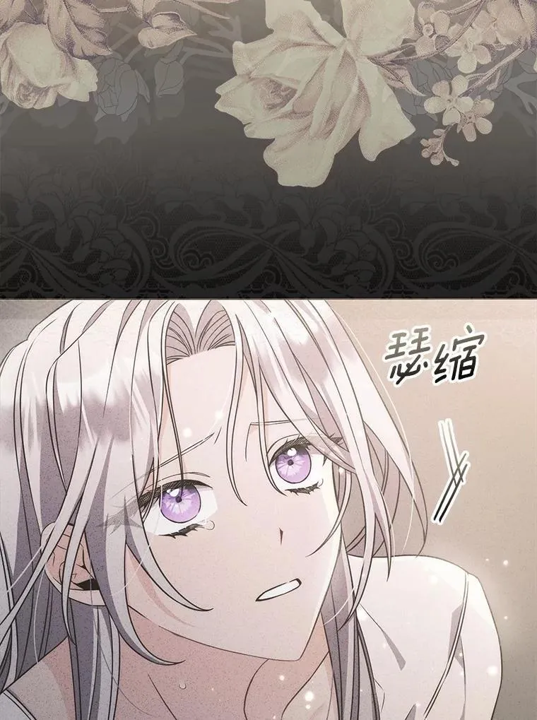1.婚姻合同 第69页