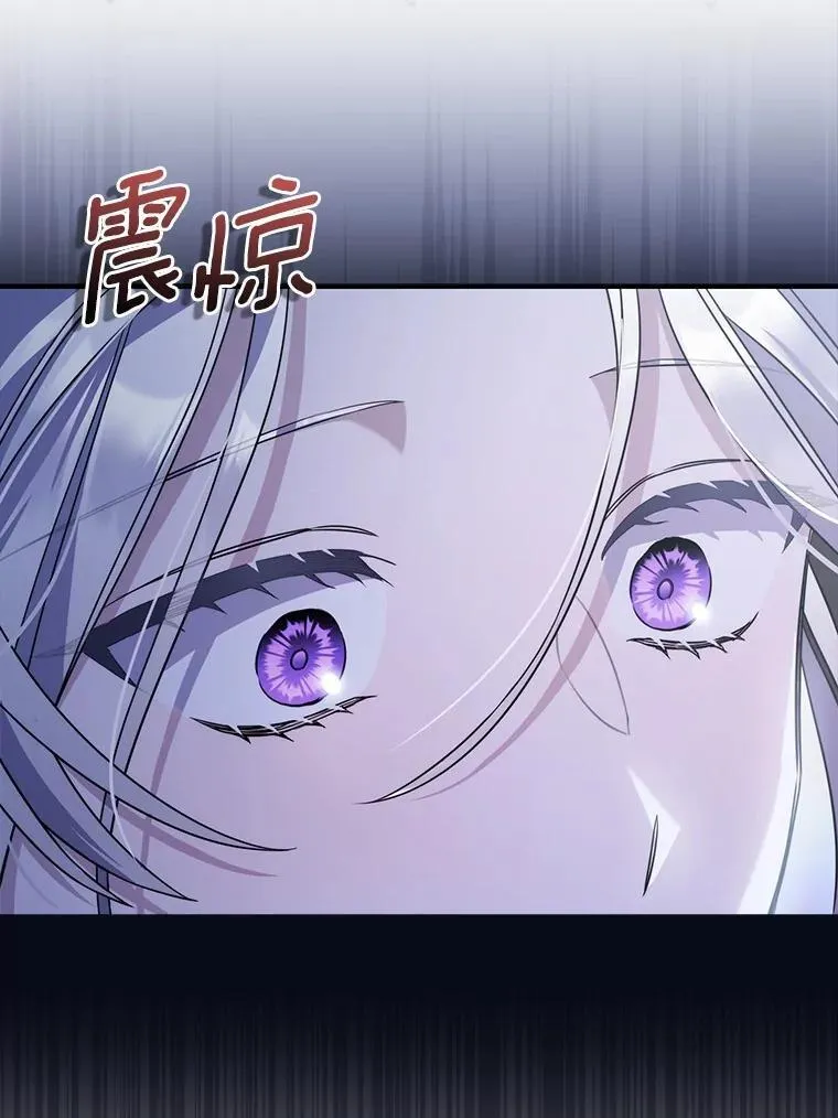 1.婚姻合同 第78页