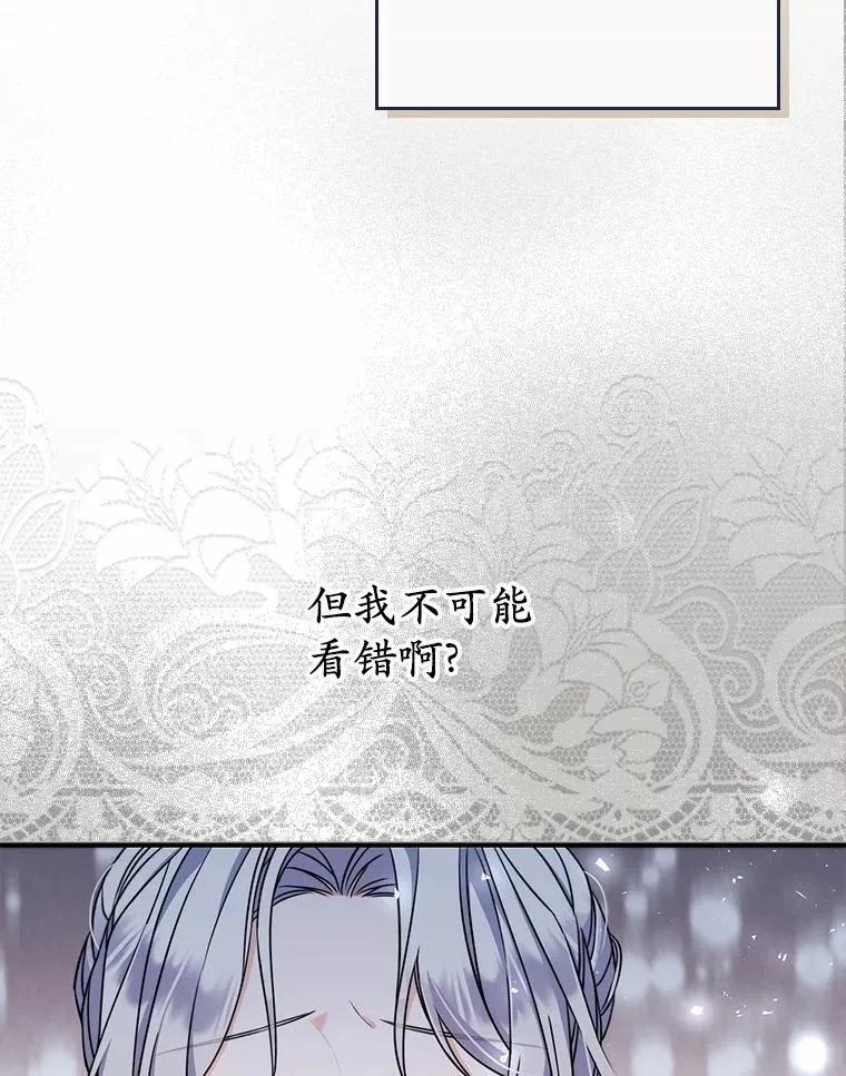 1.婚姻合同 第93页