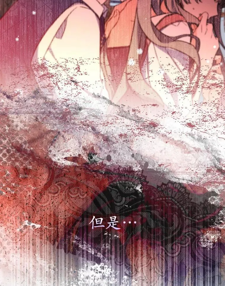 1.婚姻合同 第97页