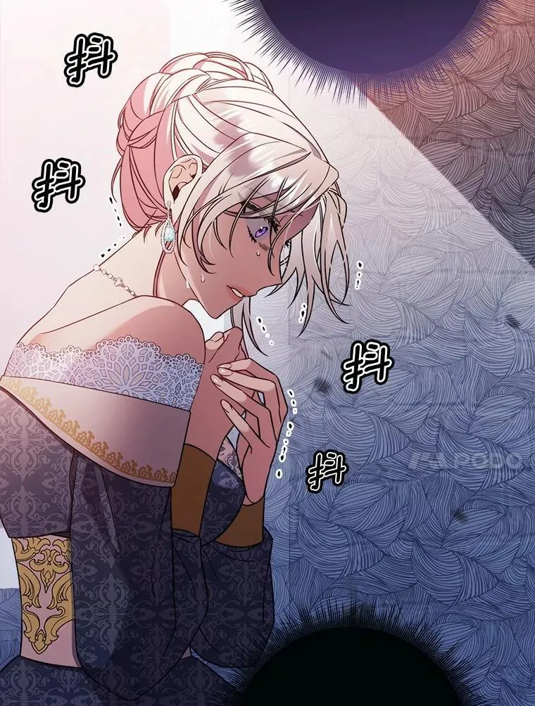 1.婚姻合同 第102页