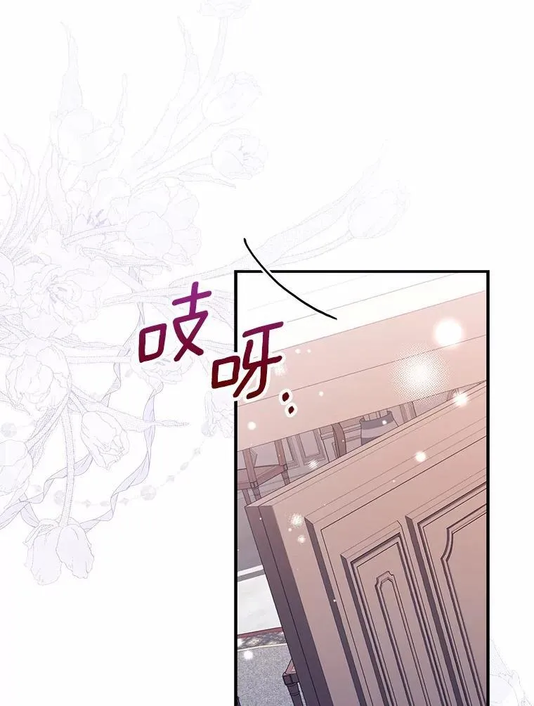 1.婚姻合同 第104页