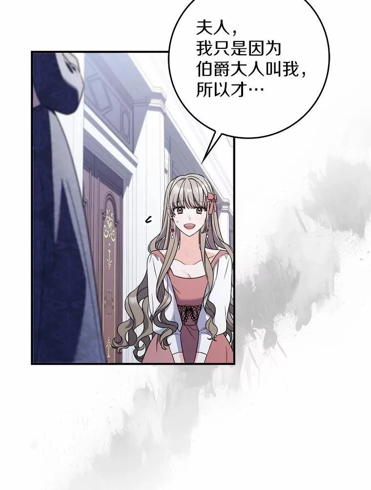 1.婚姻合同 第107页