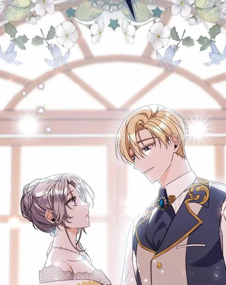 1.婚姻合同 第118页