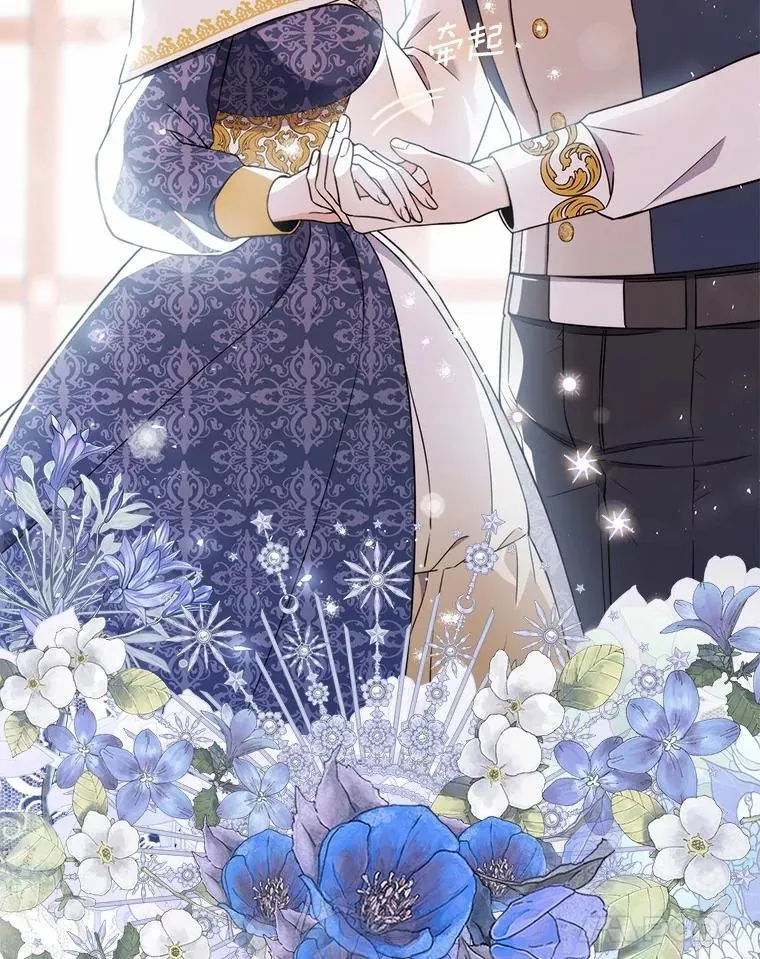 1.婚姻合同 第119页