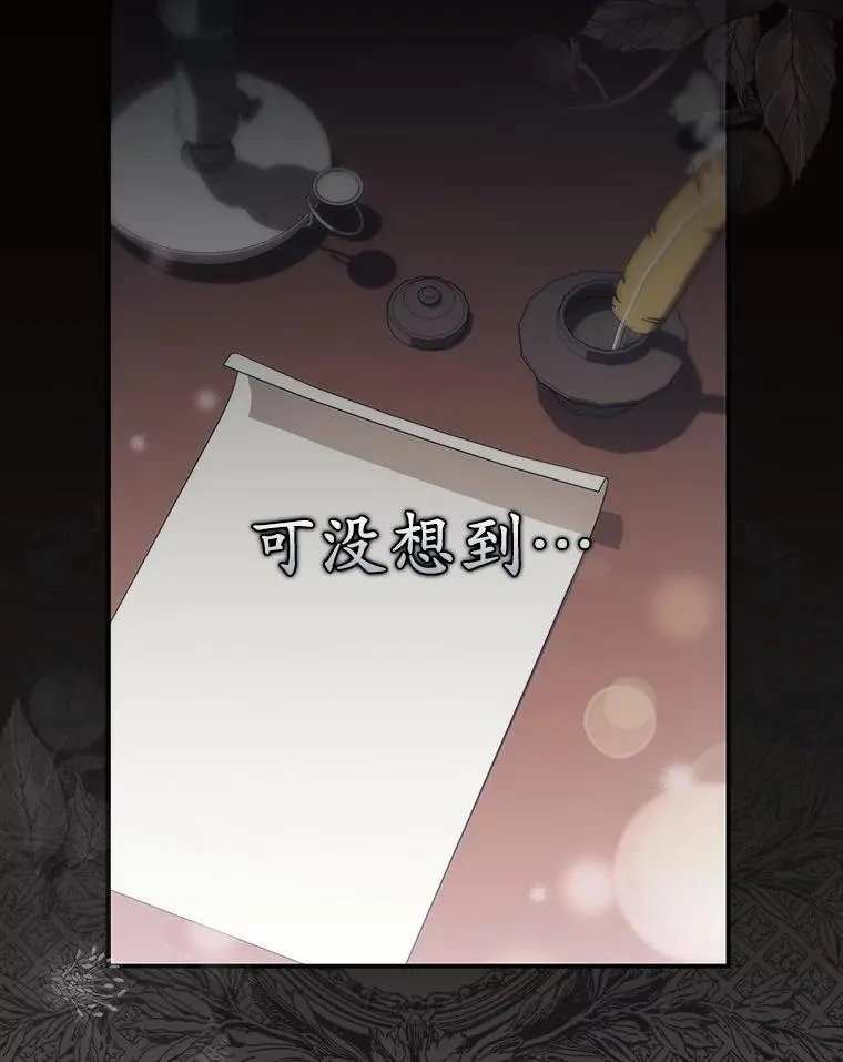 1.婚姻合同 第124页