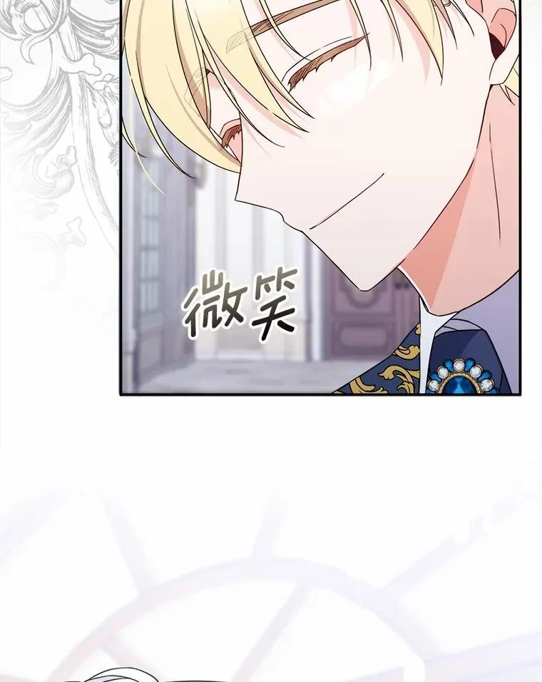 1.婚姻合同 第126页