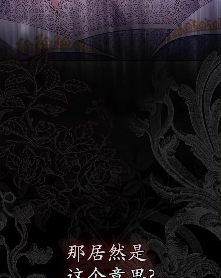 1.婚姻合同 第128页