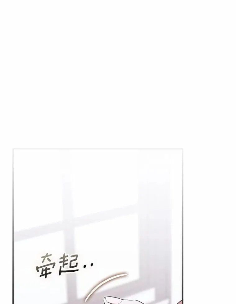 2.雨中绝望 第1页