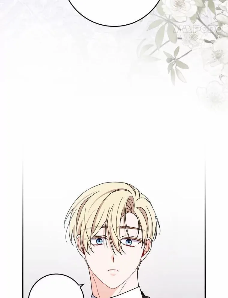 2.雨中绝望 第31页