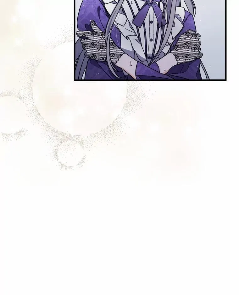 2.雨中绝望 第99页