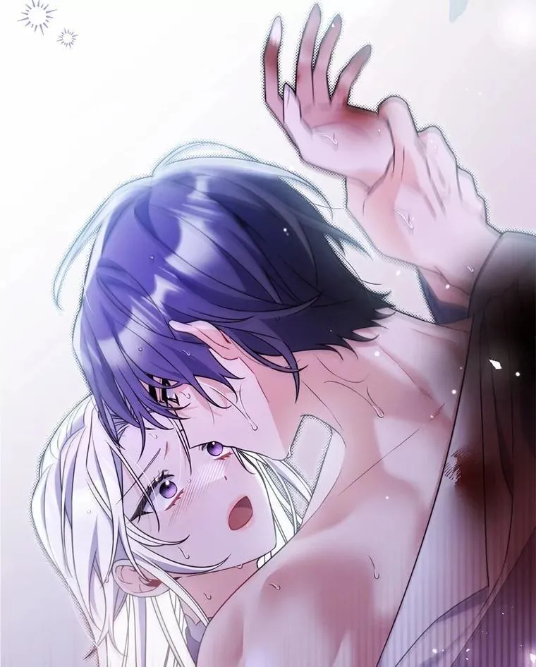 2.雨中绝望 第122页