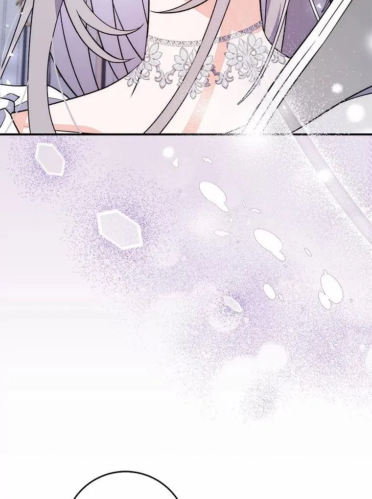 5.心不在焉 第35页