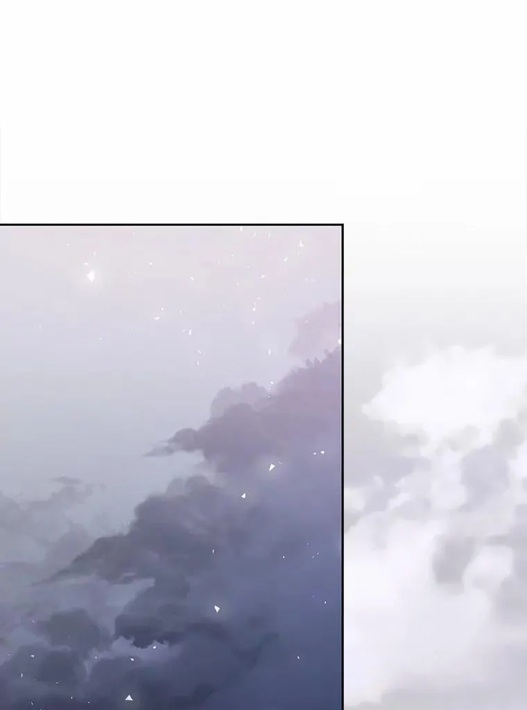 5.心不在焉 第133页
