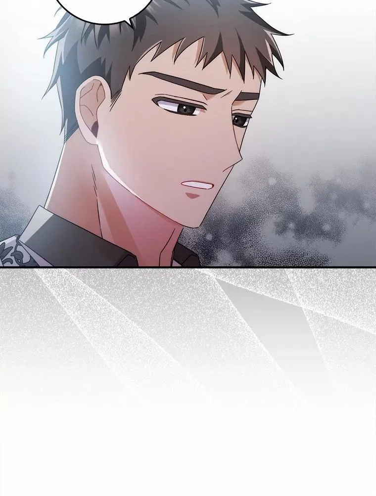 7.提议 第20页