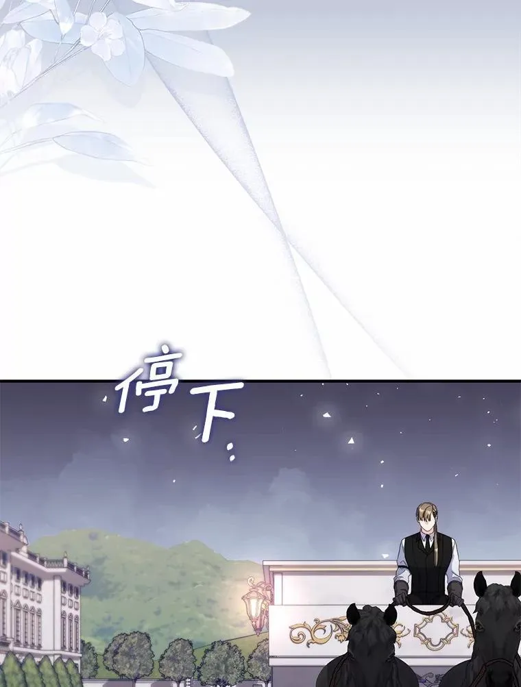 7.提议 第26页