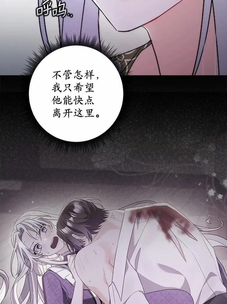 7.提议 第40页