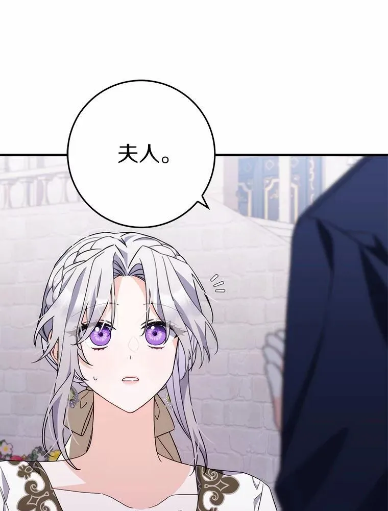 7.提议 第42页