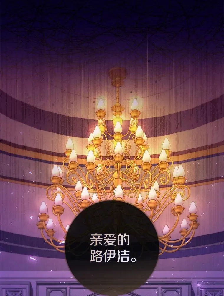 7.提议 第53页