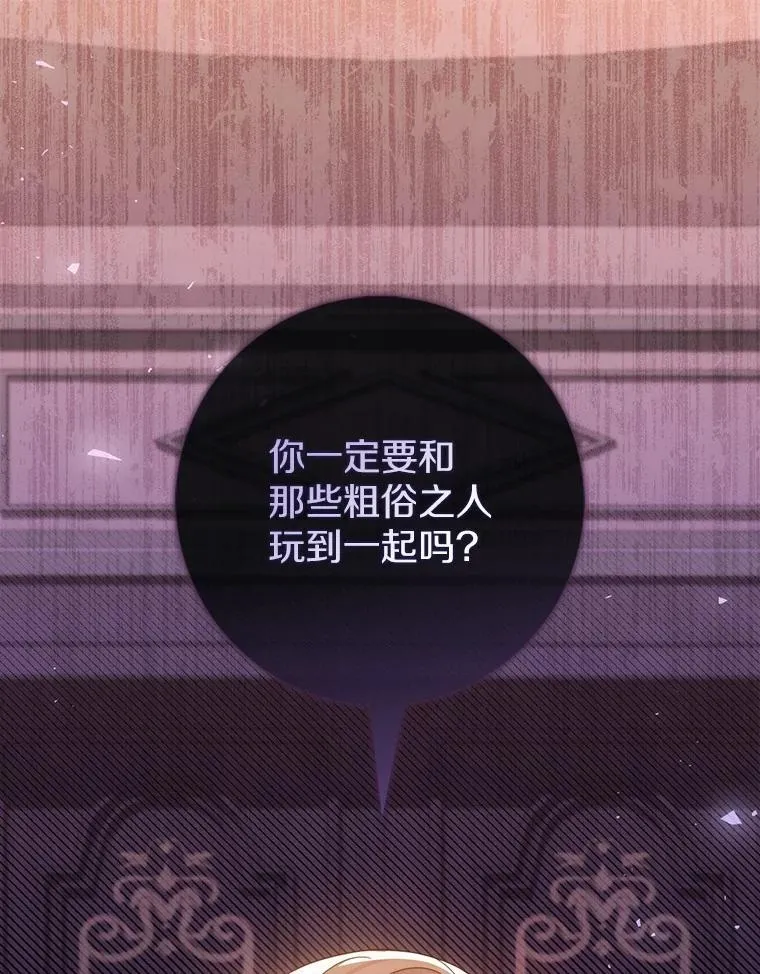 7.提议 第55页