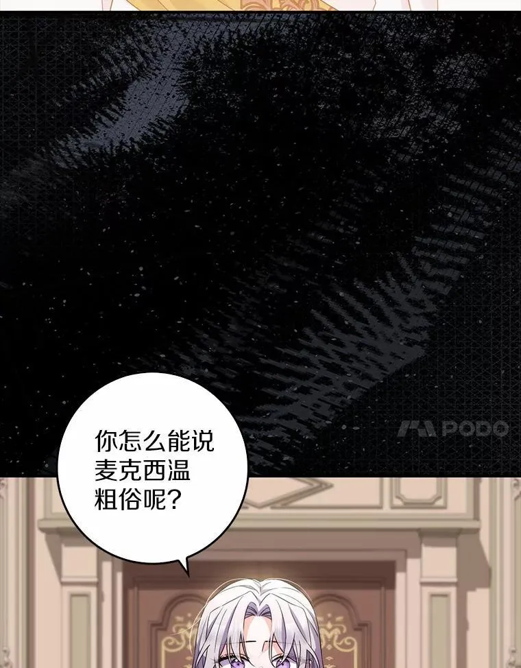 7.提议 第57页