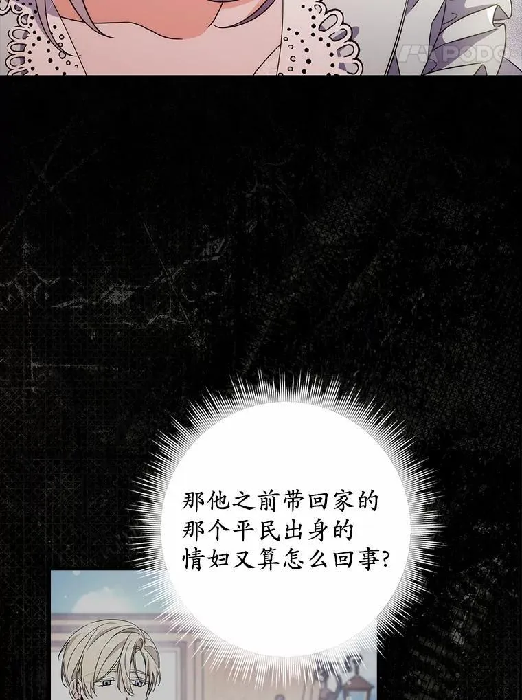 7.提议 第64页