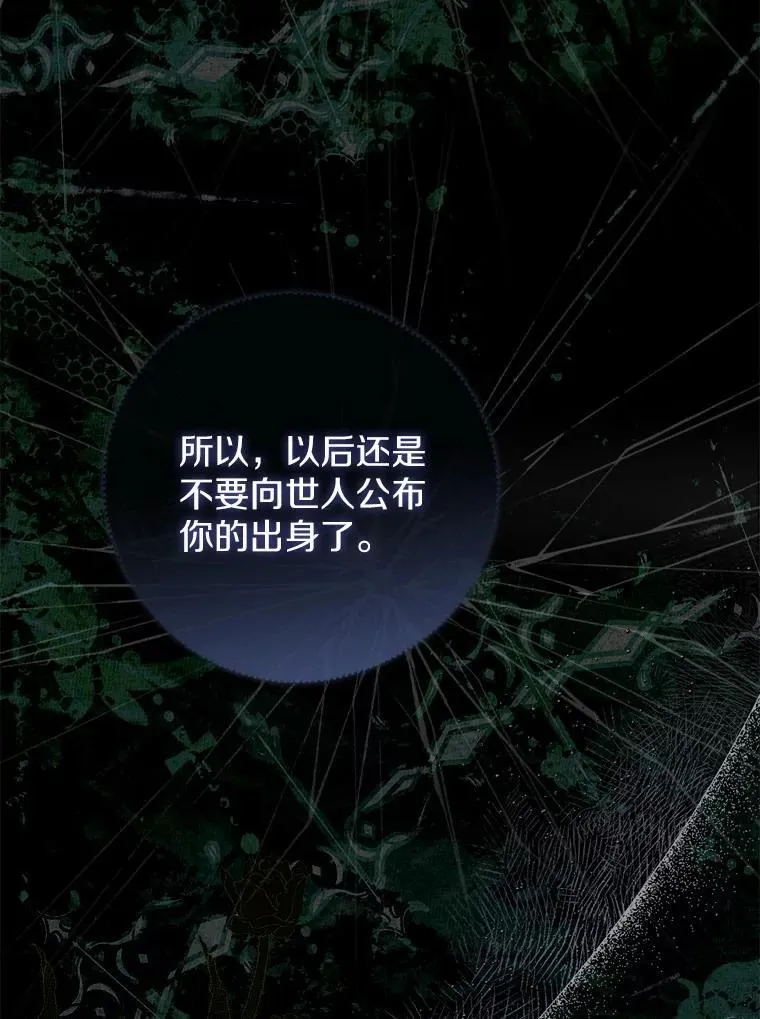 7.提议 第71页