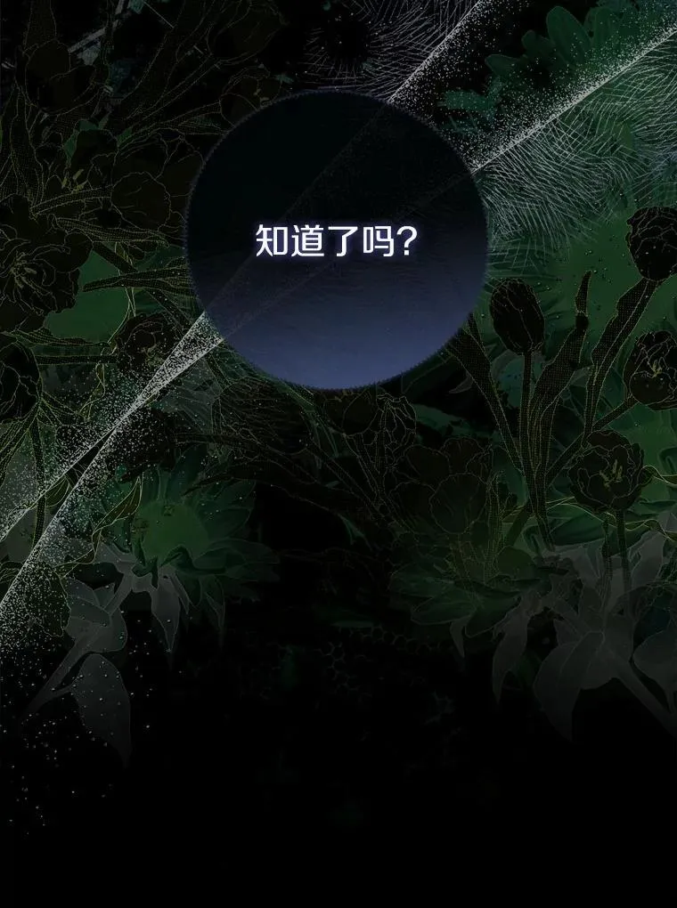 7.提议 第72页