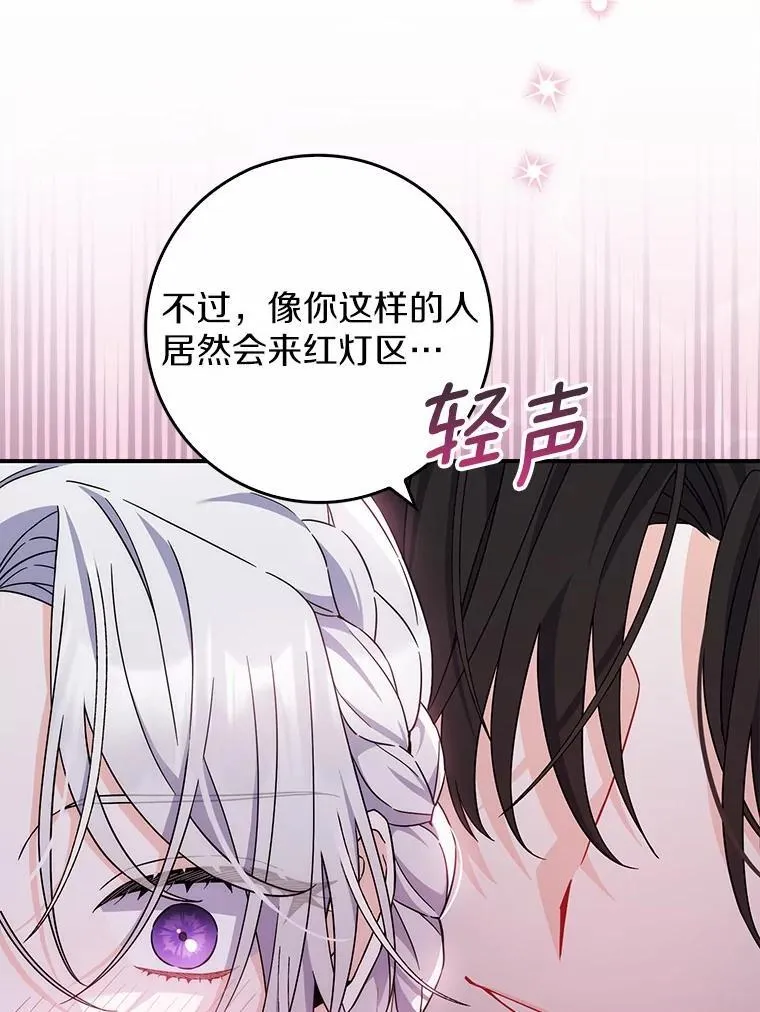 9.第一阶段 第6页