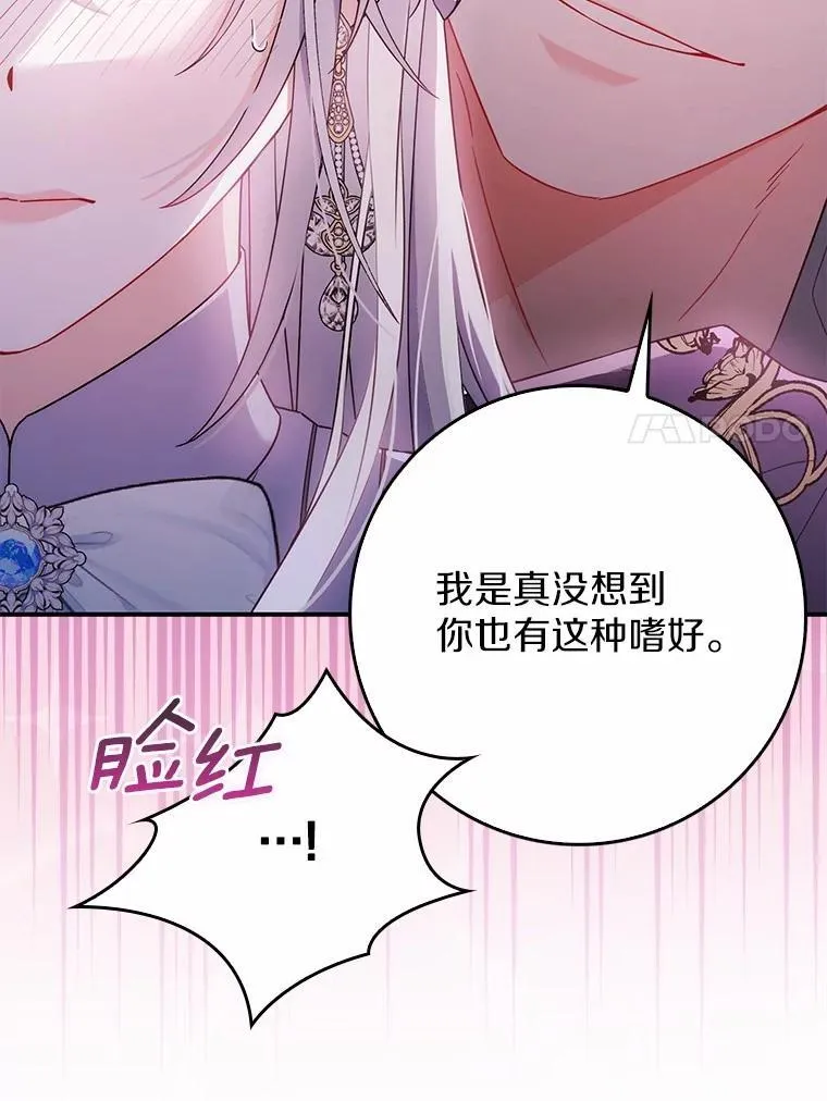 9.第一阶段 第7页