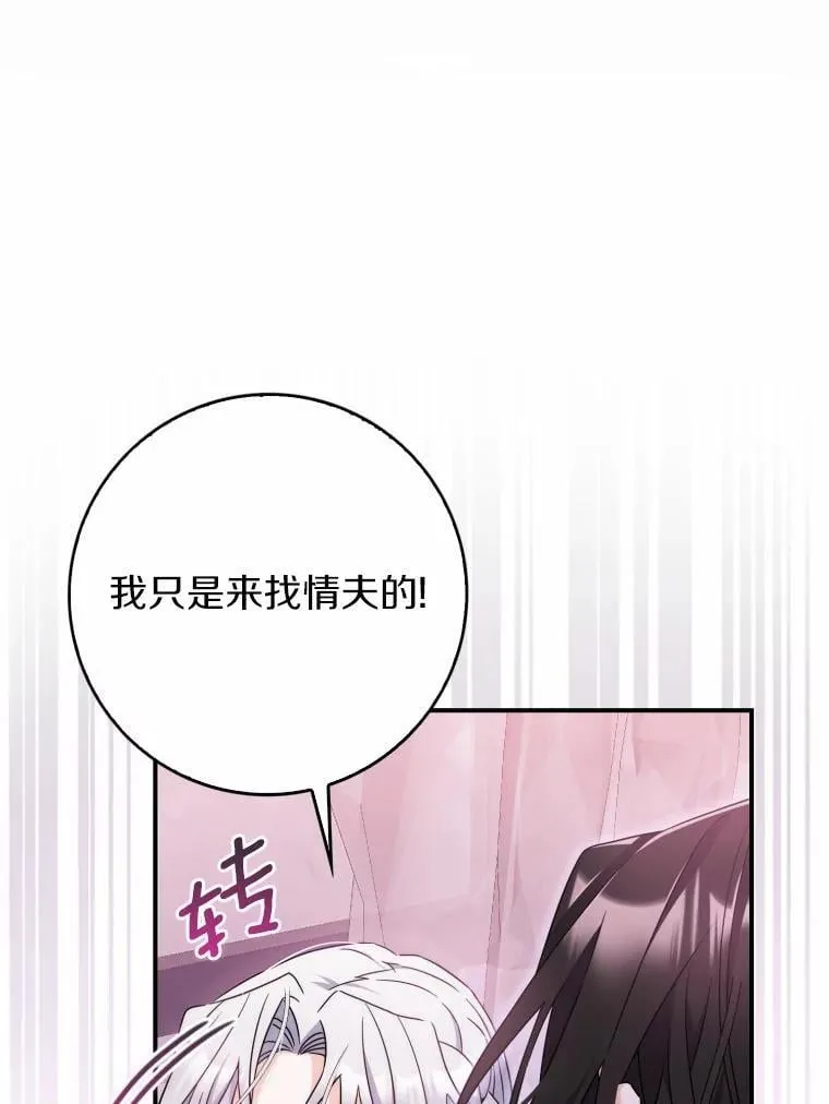 9.第一阶段 第8页