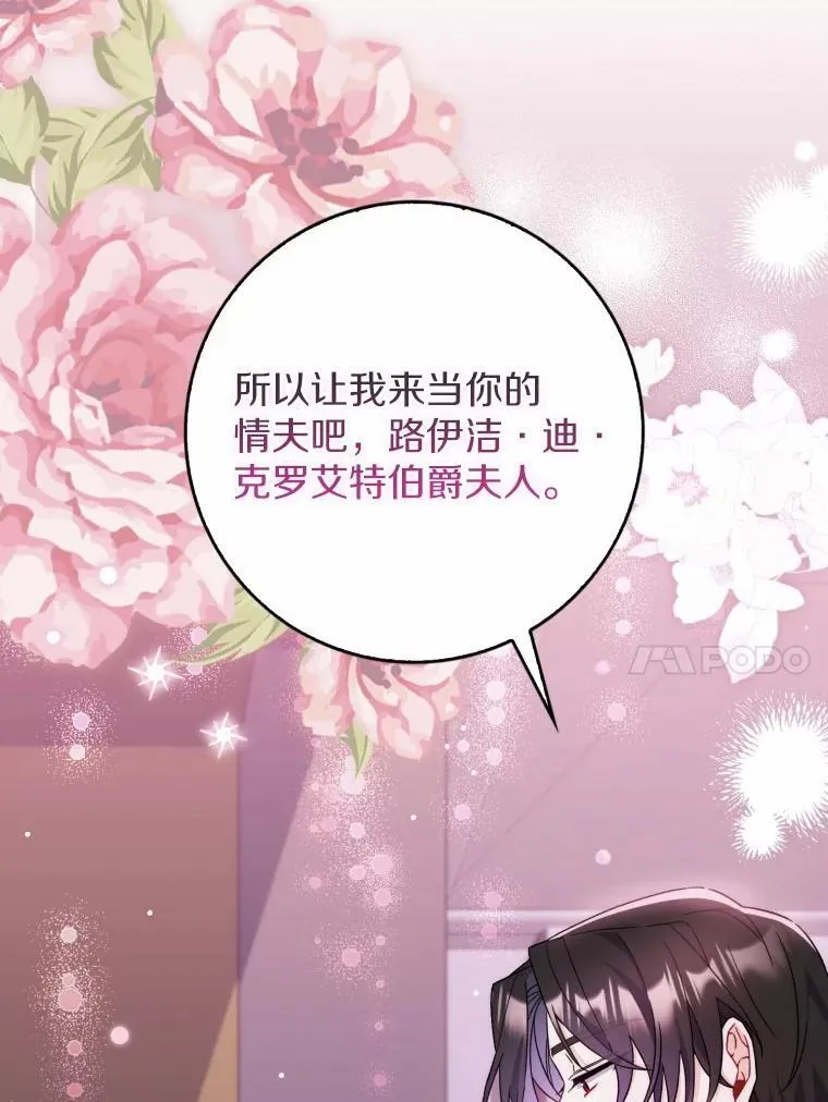 9.第一阶段 第10页