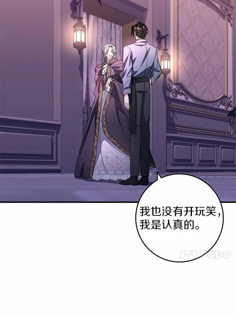 9.第一阶段 第13页