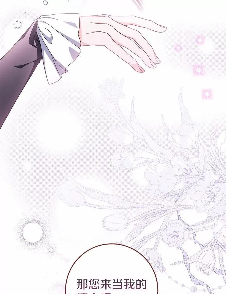 9.第一阶段 第18页