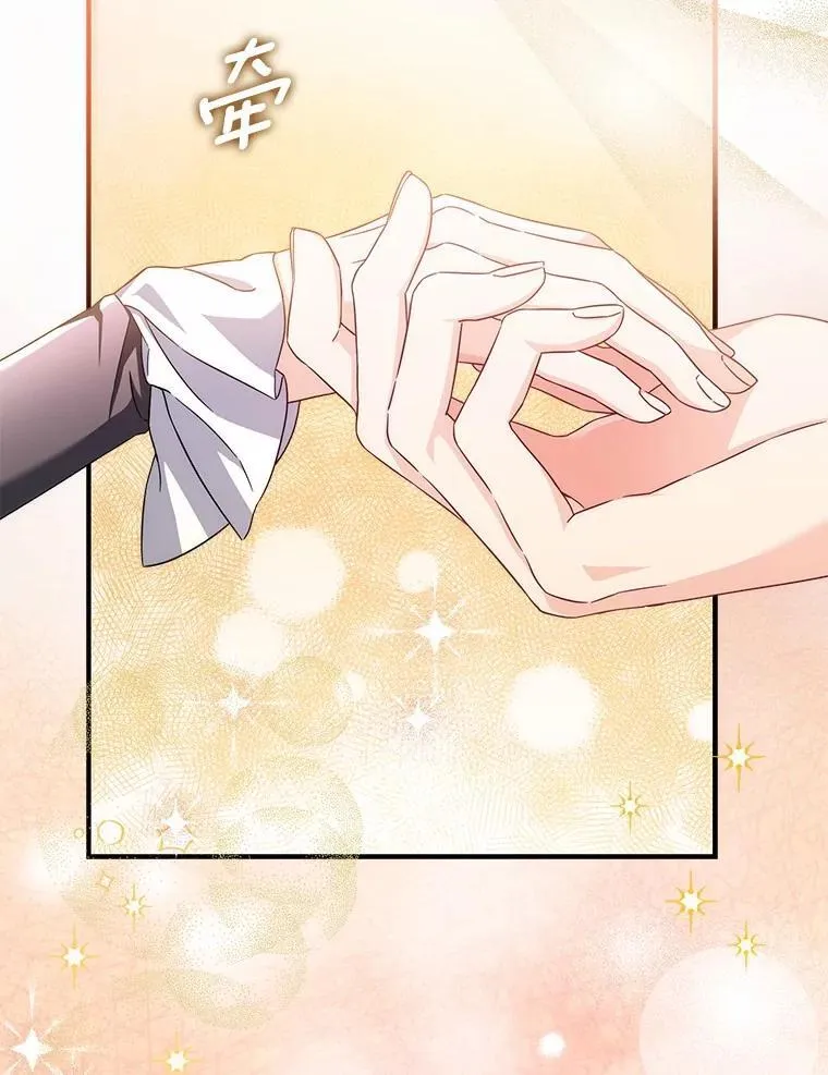 9.第一阶段 第22页