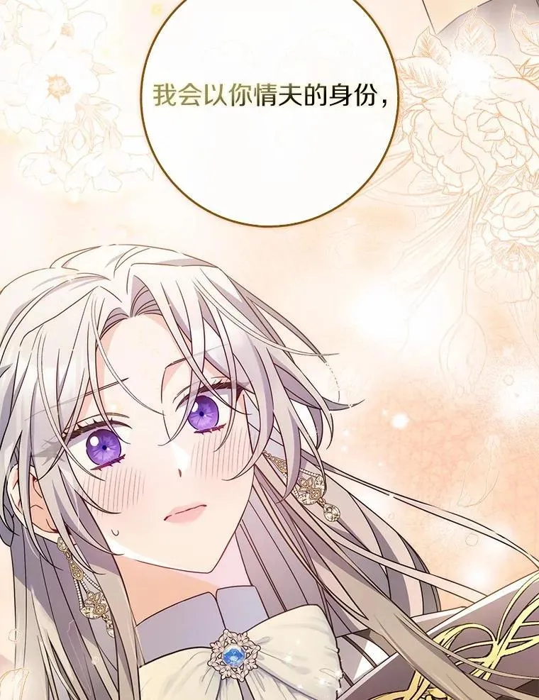 9.第一阶段 第24页